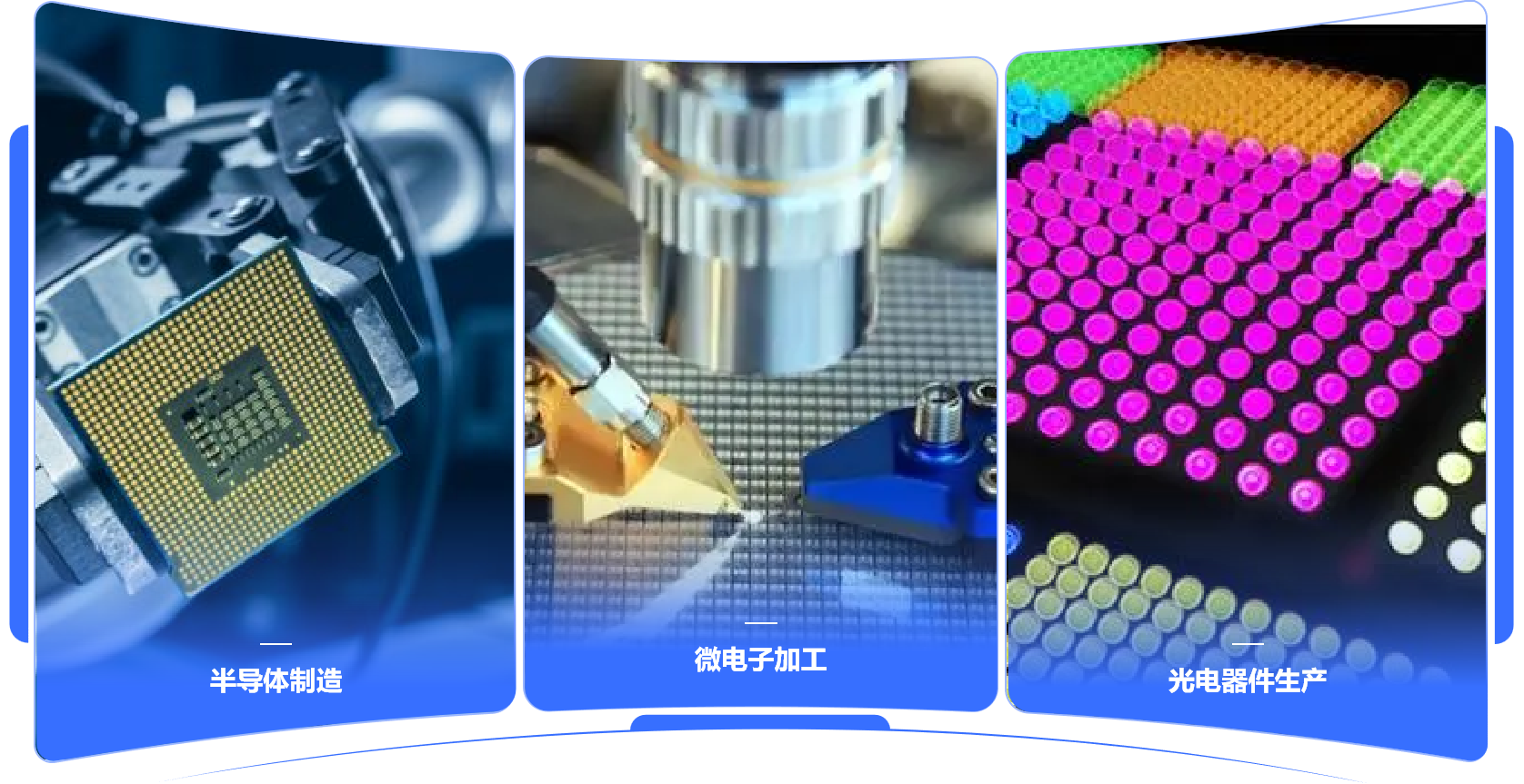 應用.png